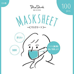 BlueSkunk Blue Skunk Cloth Mask, Filter Mask, 100 Sheets Disposable, Oral Clean, Replacement, Non-woven Sheet, Prevents Deformation of Makeup Gauze, Lipstick, Virus Protection, Pollen Allergy Prevention, Reusable, Skin Rashes and Acne, Moisturizing, Hygie