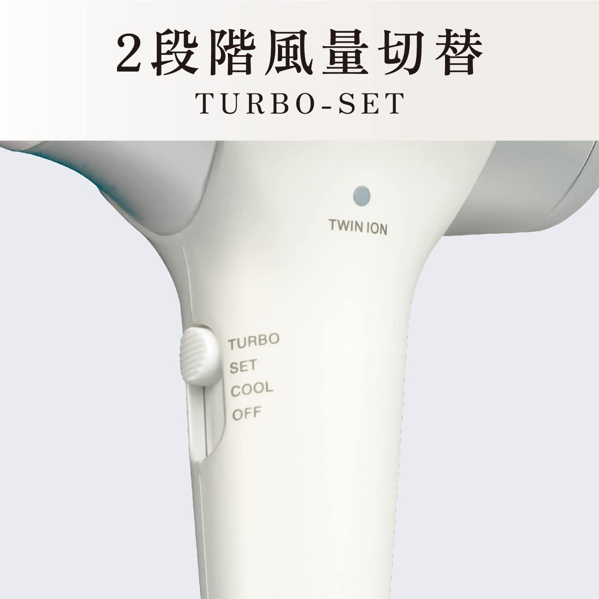 Koizumi KHD-9740/W Hair Dryer, Negative Ions, Light Jobe, Large Airflow, Lightweight, Quick Drying, Compact, White