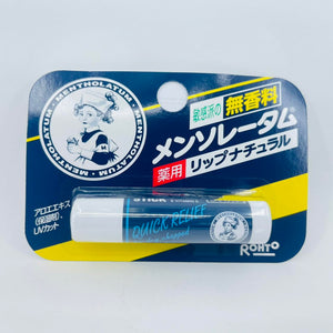 Rohto MENTHOLATUM LipCare Medicated Lip Cream Unscented 4.5g