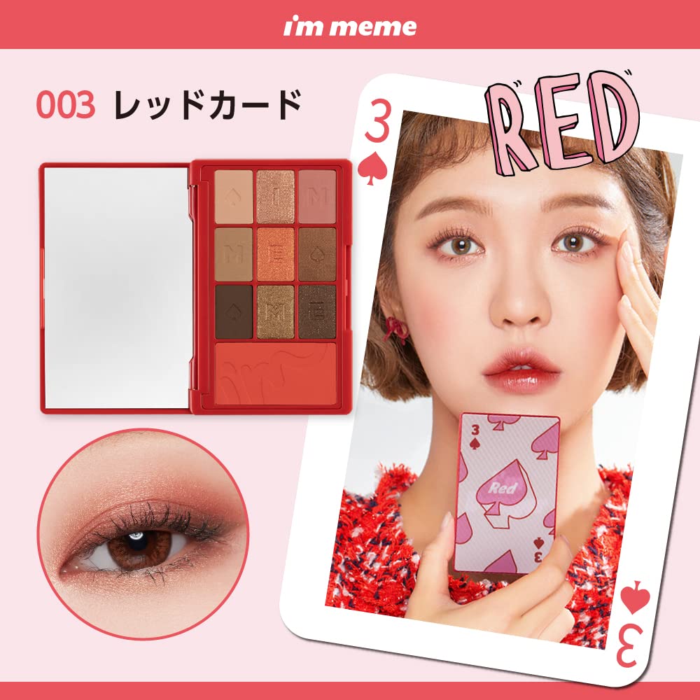 i'm meme Official Store Eyeshadow Palette, Matte, Glitter, High Color, Color Palette, Korean Cosmetics, Hidden Card Palette, Red Card