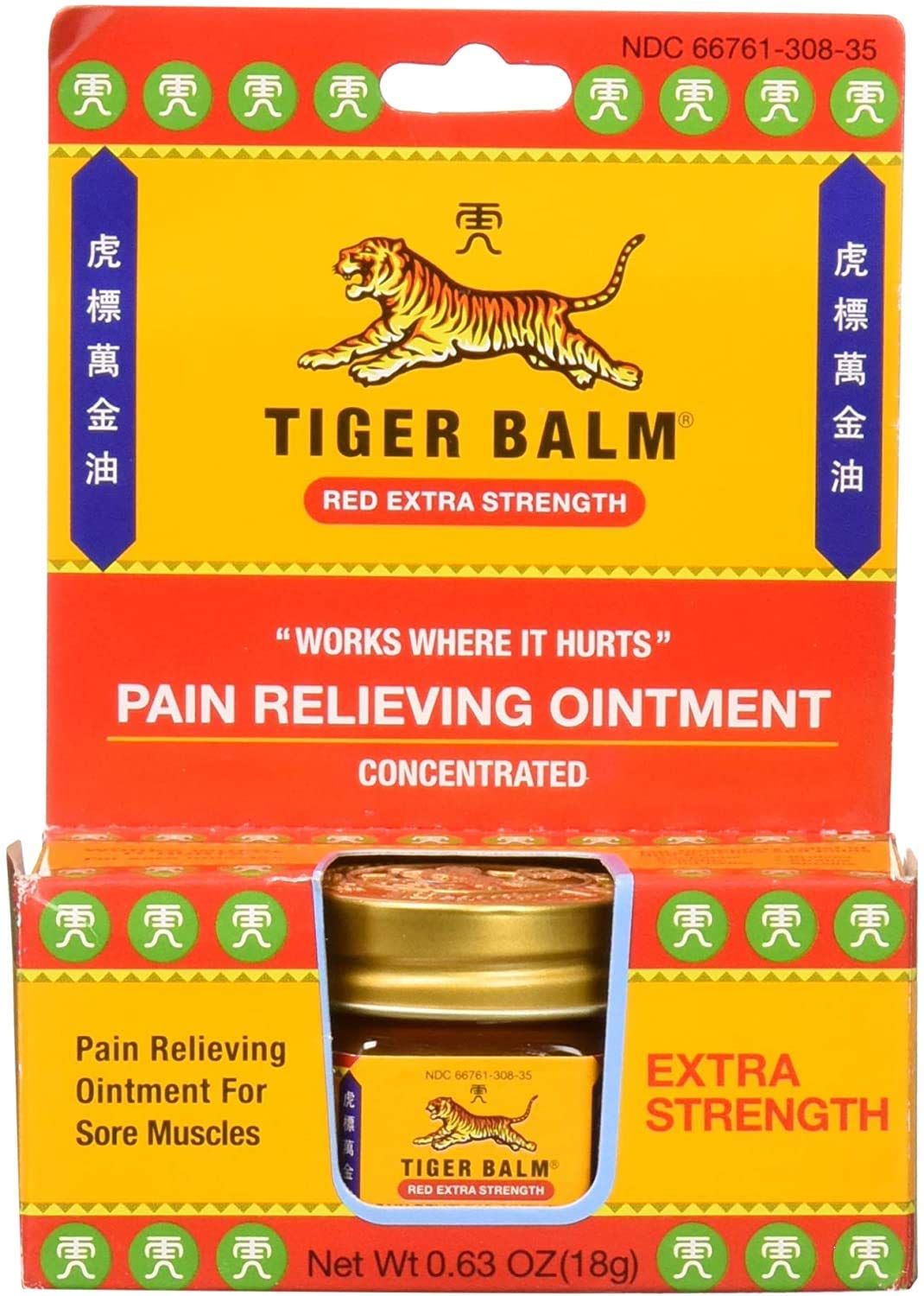 Tiger Balm Pain Relieving Red Extra Strength, 18g – Relief for Sore Muscles – Extra Strength Sports Rub – Tiger Balm Extra Strength – Tiger Balm Ointment